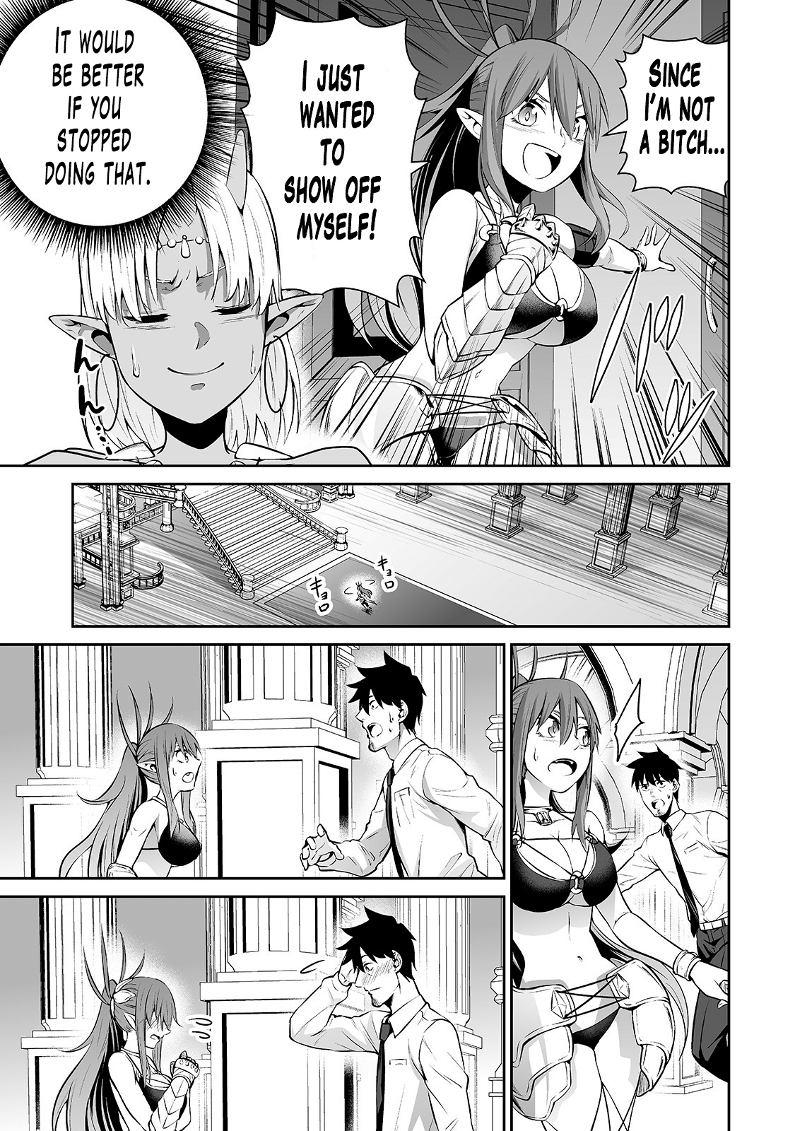 Salaryman ga Isekai ni Ittara Shitennou ni Natta Hanashi Chapter 9 10